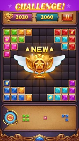 Screenshot 8: Block Puzzle: Diamond Star