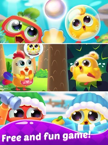 Screenshot 13: Puzzle Wings: match 3 games