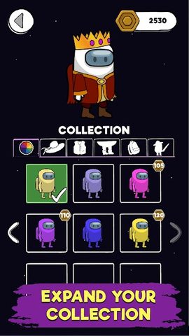 Screenshot 13: Become the Imposter: Assassin