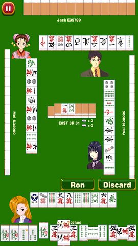 Screenshot 10: Mahjong School: Learn Japanese Mahjong Riichi