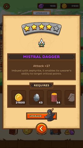 Screenshot 18: Postknight