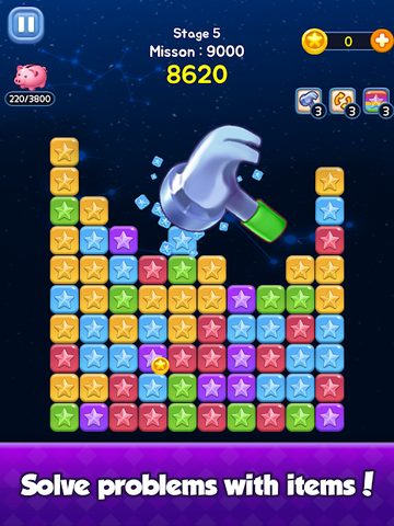Screenshot 17: Bricks Hunter® : Cube Puzzle &