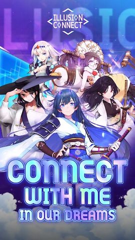 Screenshot 13: Illusion Connect