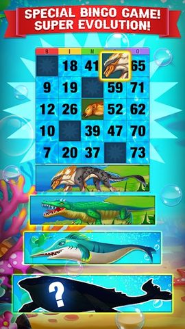Screenshot 14: Bingo Amaze - Bingo Games