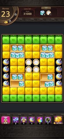 Screenshot 7: Fruits Blast® : Puzzle Game