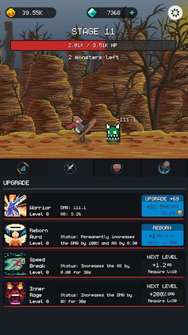 Screenshot 4: Dungeon Gates: Idle RPG
