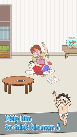 Screenshot 8: Hidden My Test