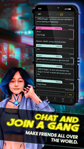 Screenshot 2: CyberCode Online -Text MMORPG