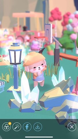 Screenshot 2: Starry Garden : Animal Park