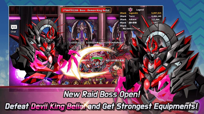 Screenshot 4: Hero Town Online : 2D MMORPG