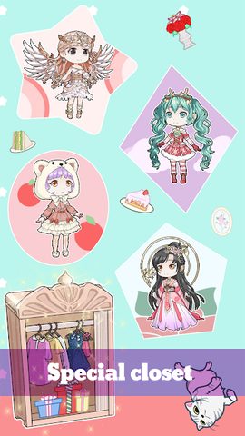 Screenshot 13: Vivid Doll : Character Maker