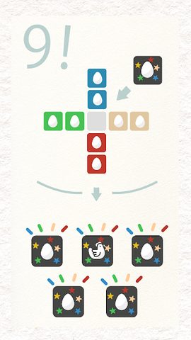 Screenshot 15: PiyoPiyo