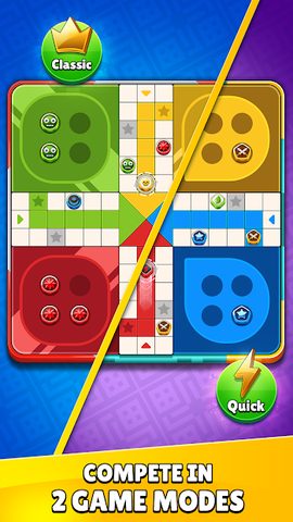 Screenshot 2: Ludo Party : Dice Board Game