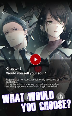 Screenshot 10: Would you sell your soul? interactive story games