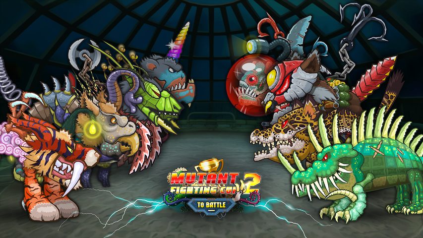 Screenshot 11: Mutant Fighting Cup 2