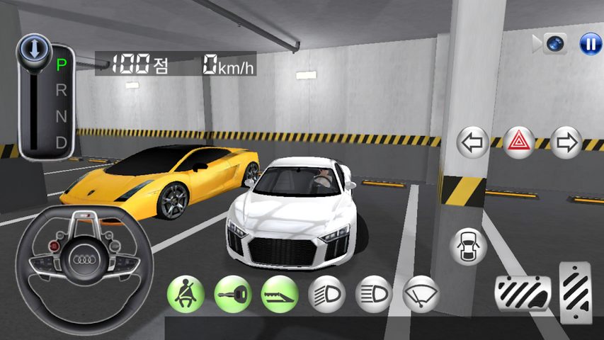 Screenshot 3: 3D Driving Class