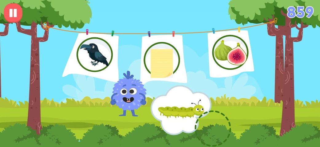 Screenshot 5: رحلة الايقاع