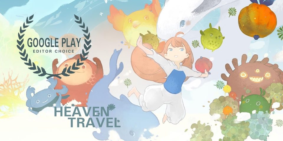 Screenshot 18: heaven travel