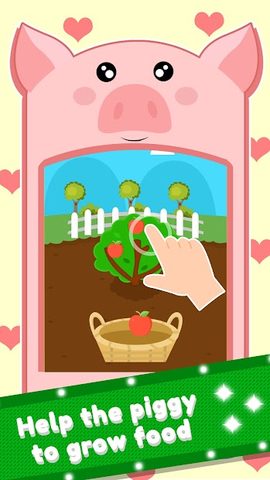 Screenshot 4: Baby Phone Animals Mini Games