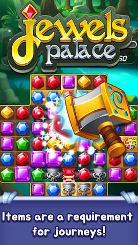 Screenshot 11: Jewels Palace