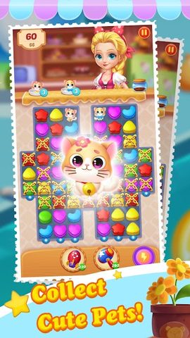 Screenshot 6: Cake Jam Drop