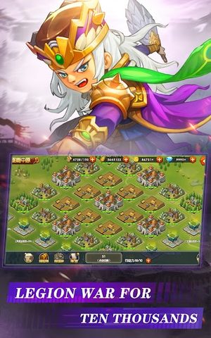 Screenshot 11: Three Kingdoms: Art of War