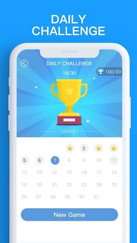 Screenshot 2: Sudoku - Classic Puzzles