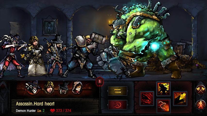 Screenshot 24: Dungeon Survival