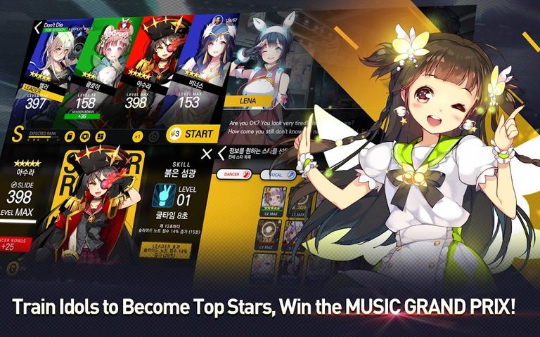 Screenshot 17: TAPSONIC TOP -Music Grand prix