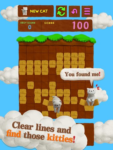 Screenshot 11: Cat Puzzle