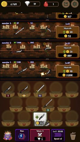 Screenshot 1: WeaponWar