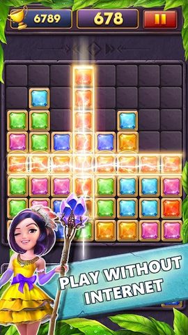 Screenshot 6: Block Puzzle Gems Classic 1010