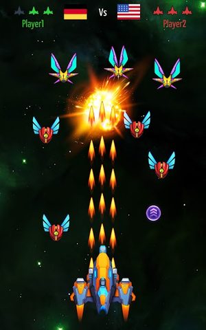 Screenshot 20: Galaxy Invader: Alien Shooting