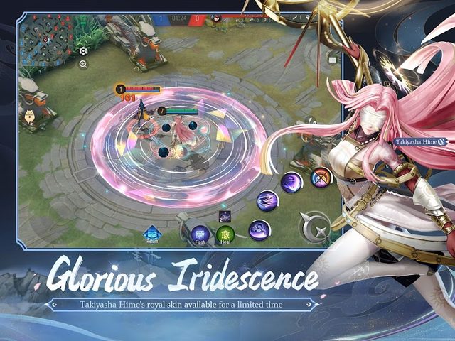 Screenshot 13: Onmyoji Arena