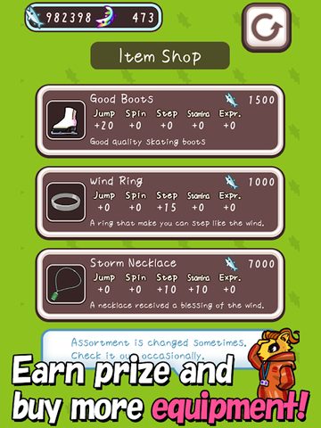 Screenshot 18: FigureSkatingAnimals2