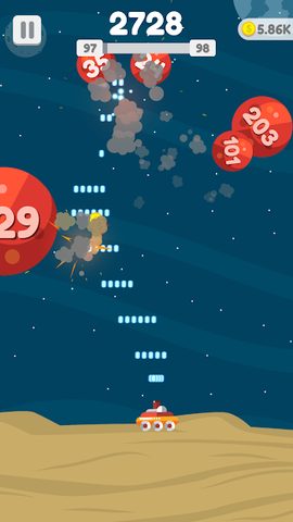 Screenshot 4: Planet Blast