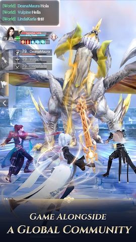 Screenshot 18: Perfect World: Revolution