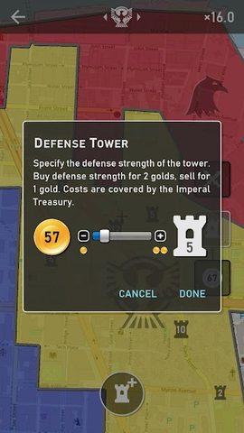 Screenshot 5: TerriGo