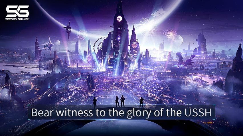 Screenshot 10: Second Galaxy