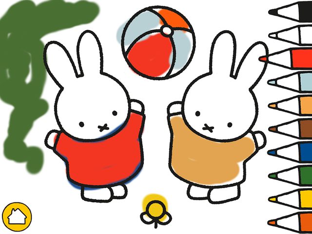 Screenshot 6: Miffy Educational Games