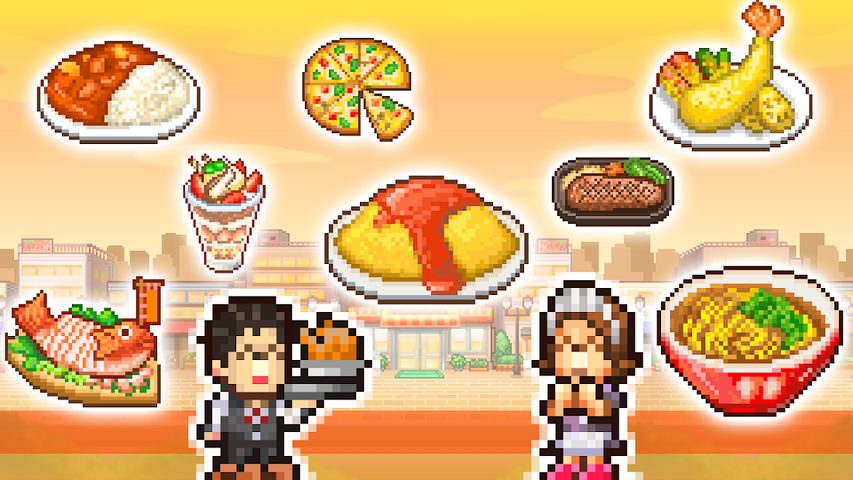 Screenshot 22: Cafeteria Nipponica SP