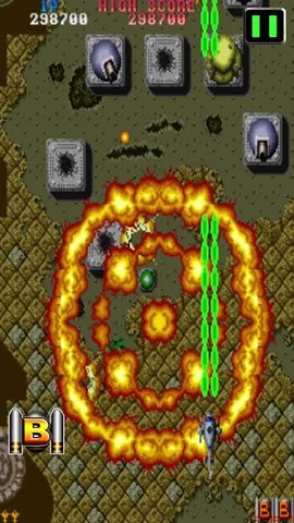 Screenshot 5: TWIN COBRA classic