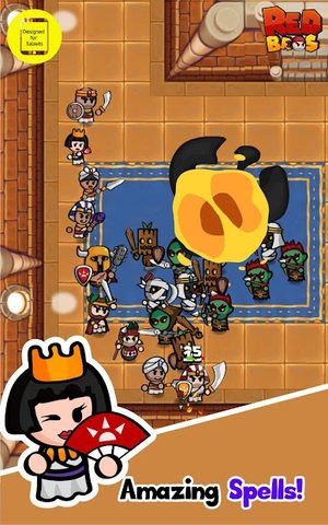 Screenshot 13: Redbros