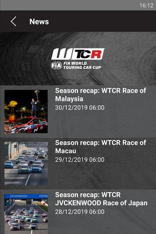 Screenshot 2: FIA WTCR