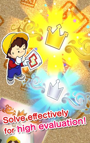 Screenshot 12: Sokoban Touch
