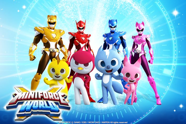 Screenshot 1: Miniforce World