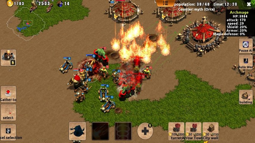 Screenshot 8: Magic War