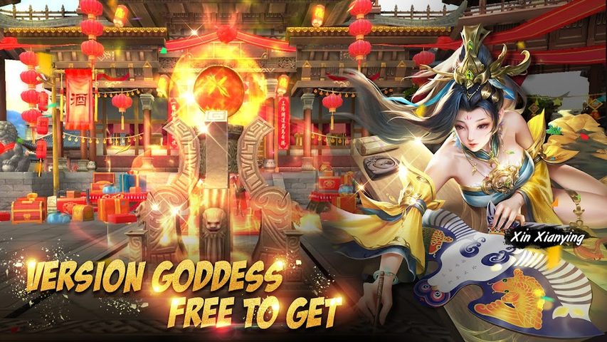 Screenshot 2: Three Kingdoms: Epic War