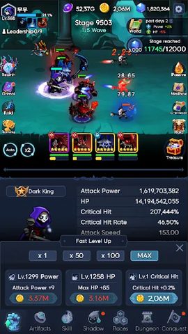 Screenshot 23: Shadow Knights : Idle RPG