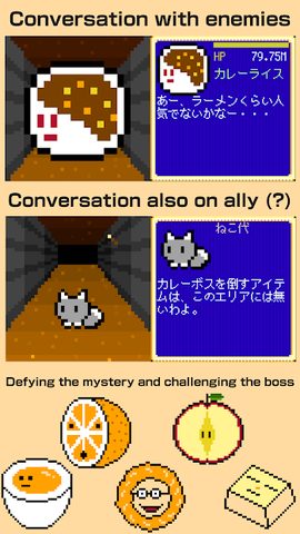 Screenshot 2: Clicker Cave RPG